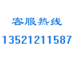 中国电力招投标网